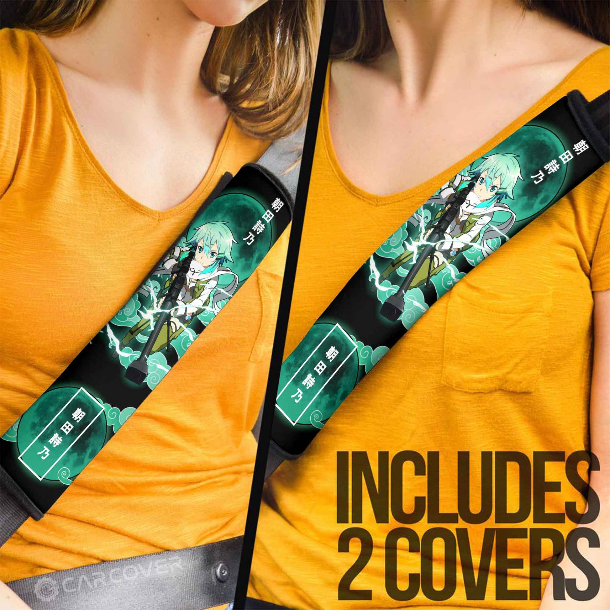 Shino Asada Seat Belt Covers Custom Sword Art Online Anime Car Accessories - Gearcarcover - 2