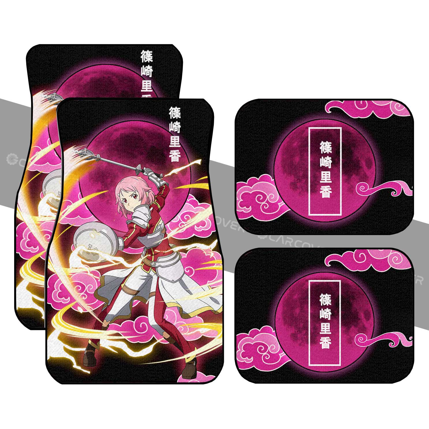 Shinozaki Rika Car Floor Mats Custom Anime Sword Art Online Car Accessories - Gearcarcover - 1