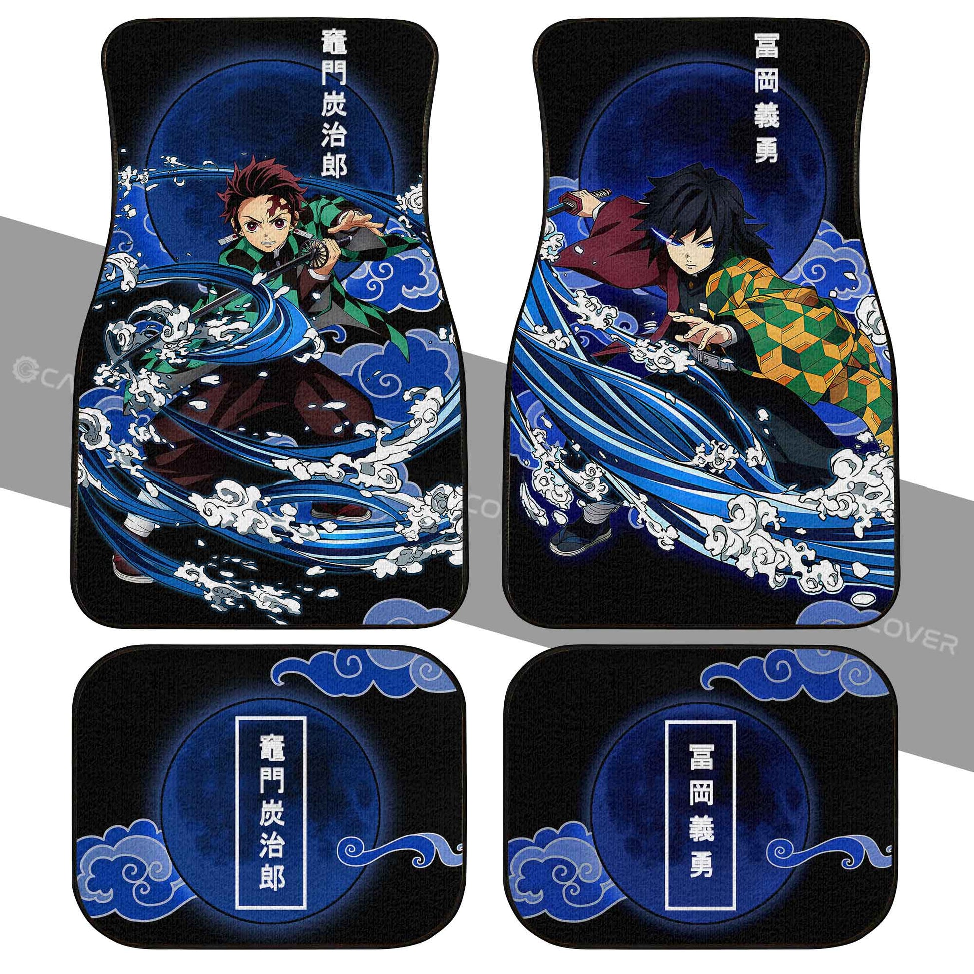 Tanjiro And Giyuu Car Floor Mats Custom Anime Demon Slayer Car Interior Accessories - Gearcarcover - 2
