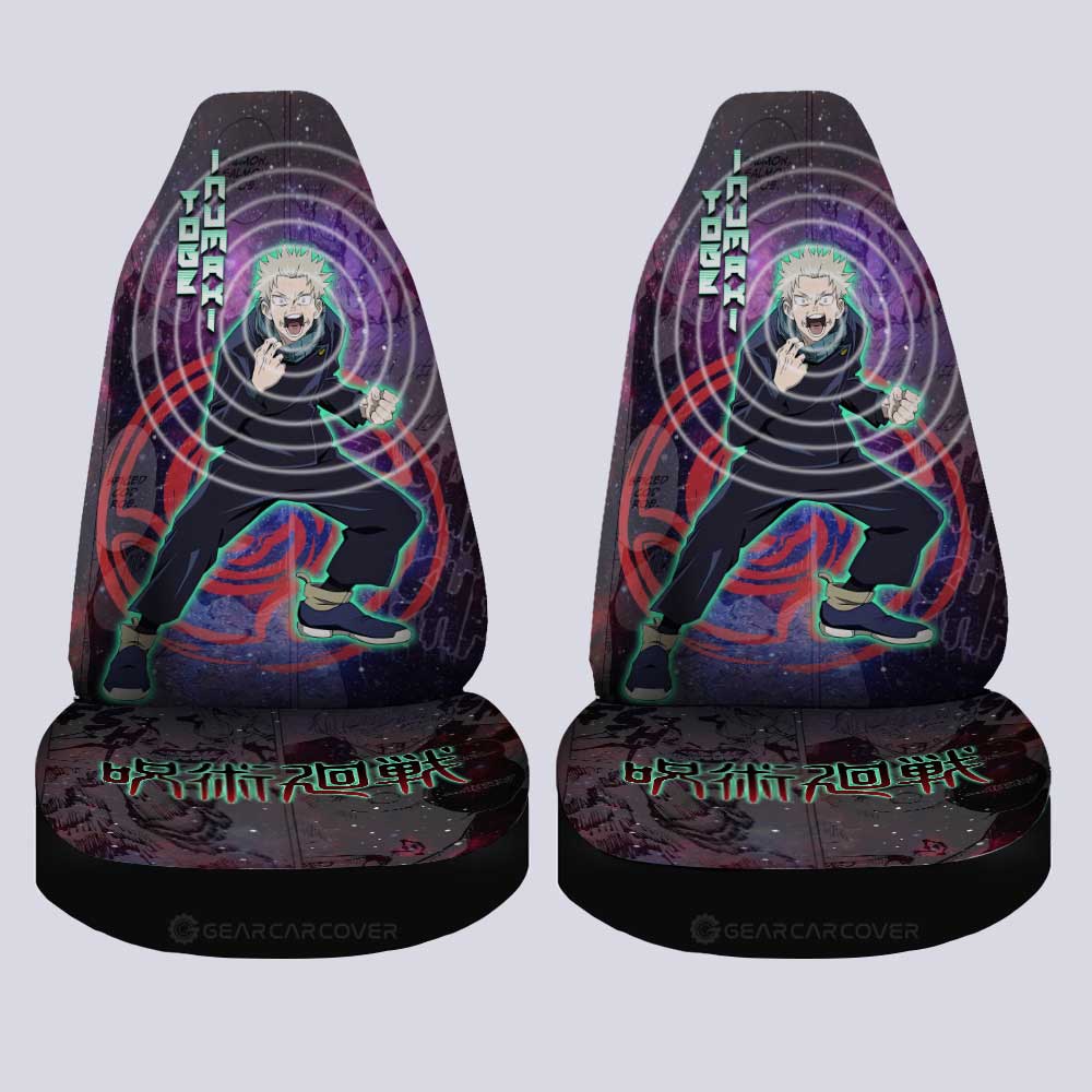 Toge Inumaki Car Seat Covers Custom Jujutsu Kaisen Anime Galaxy Manga Style - Gearcarcover - 4
