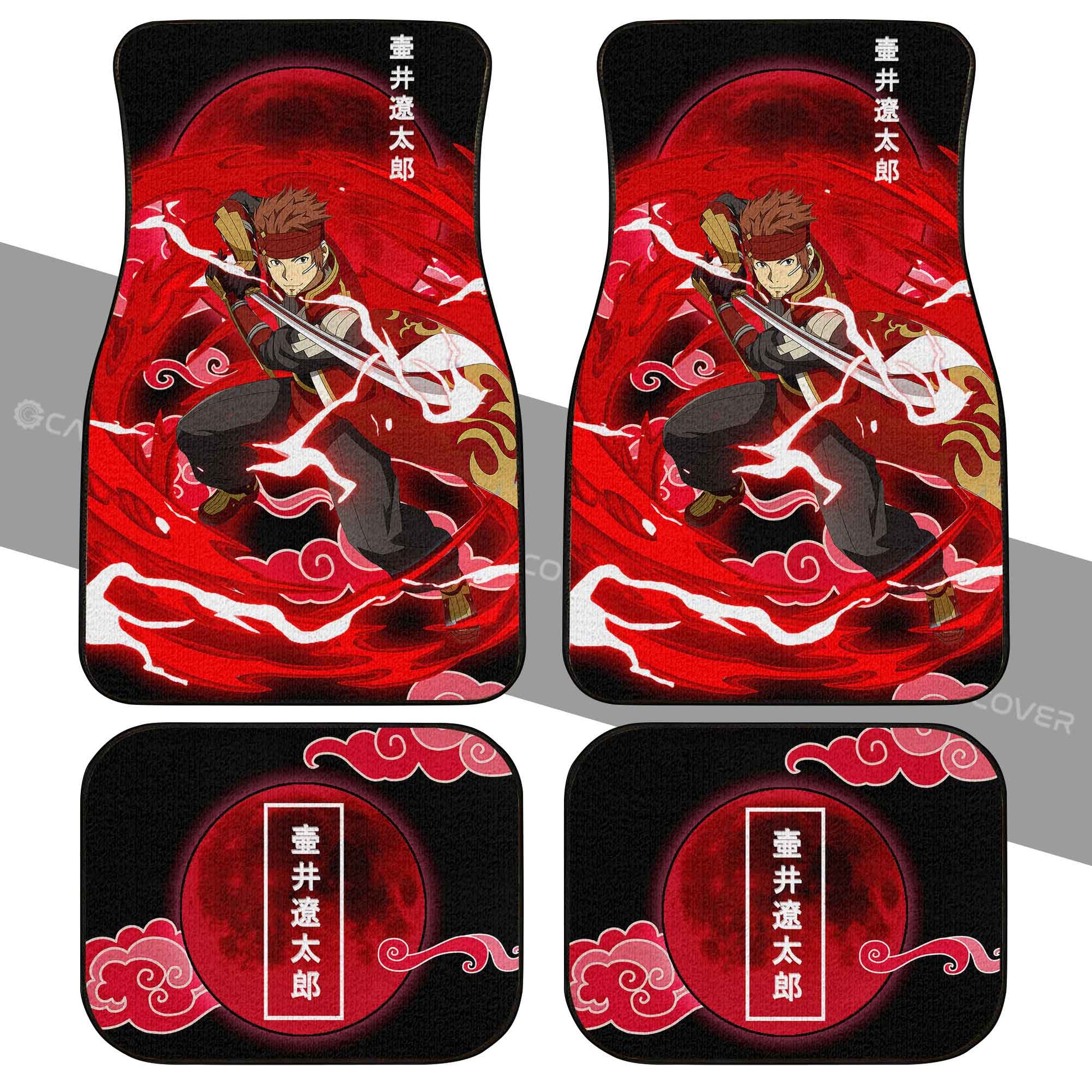 Tsuboi Ryoutarou Car Floor Mats Custom Anime Sword Art Online Car Accessories - Gearcarcover - 2