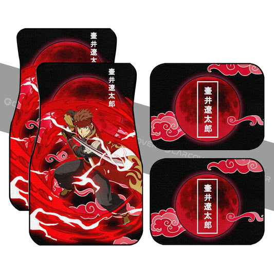 Tsuboi Ryoutarou Car Floor Mats Custom Anime Sword Art Online Car Accessories - Gearcarcover - 1