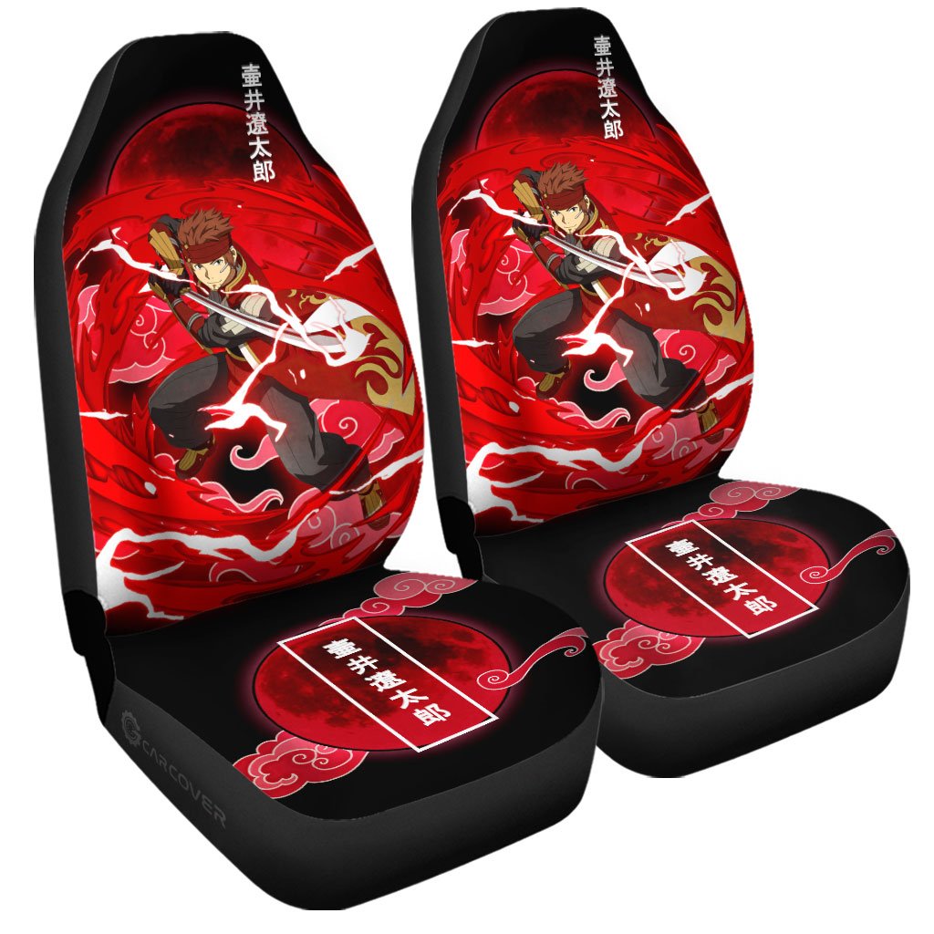 Tsuboi Ryoutarou Car Seat Covers Custom Anime Sword Art Online Car Accessories - Gearcarcover - 3