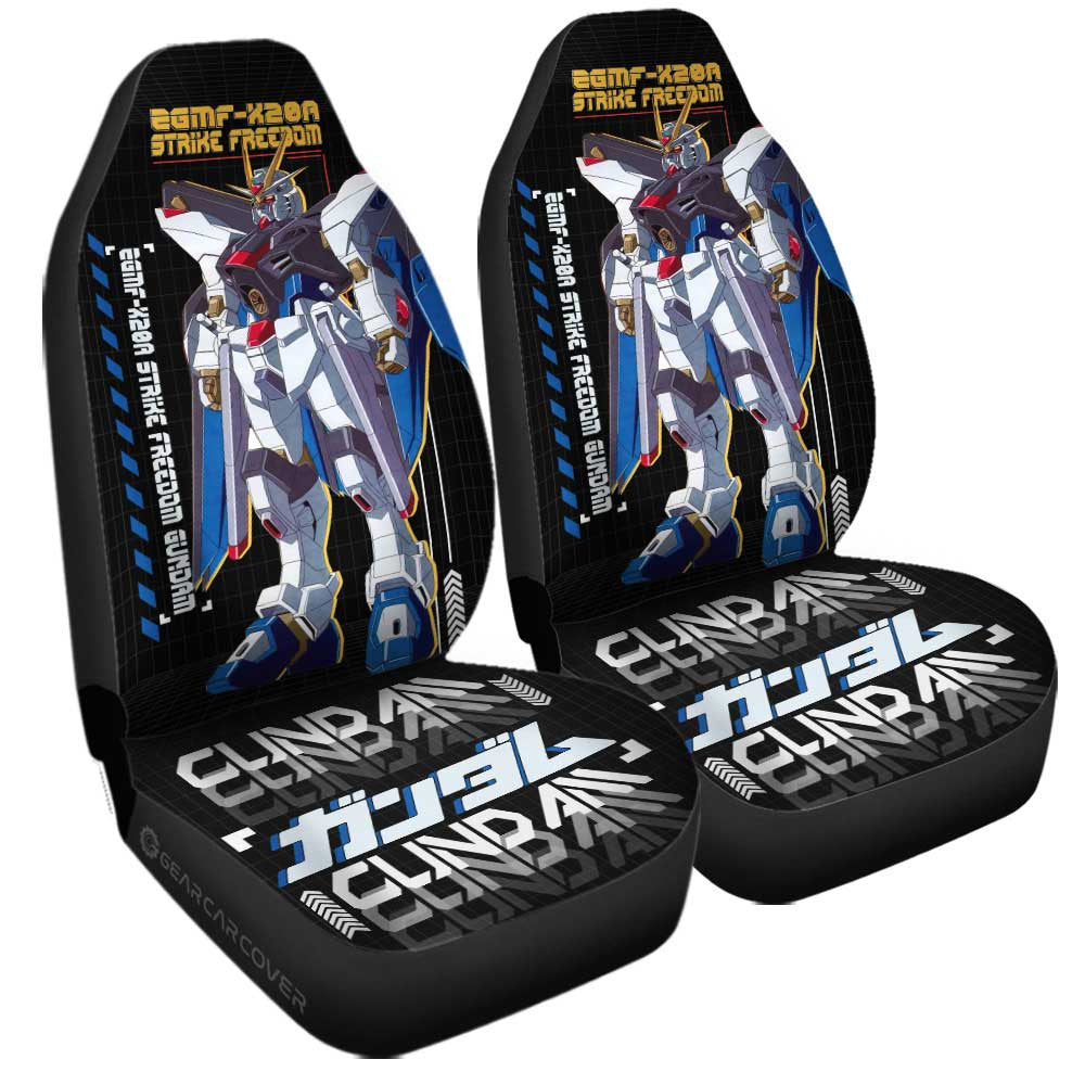 ZGMF-X20A Strike Freedom Gundam Car Seat Covers Custom Gundam Anime Ca