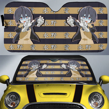 Ai Mizuno Car Sunshade Custom Anime Car Accessories - Gearcarcover - 1