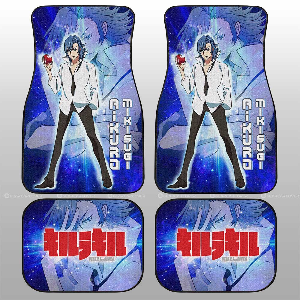 Aikurou Mikisugi Car Floor Mats Custom Characters Car Accessories - Gearcarcover - 1