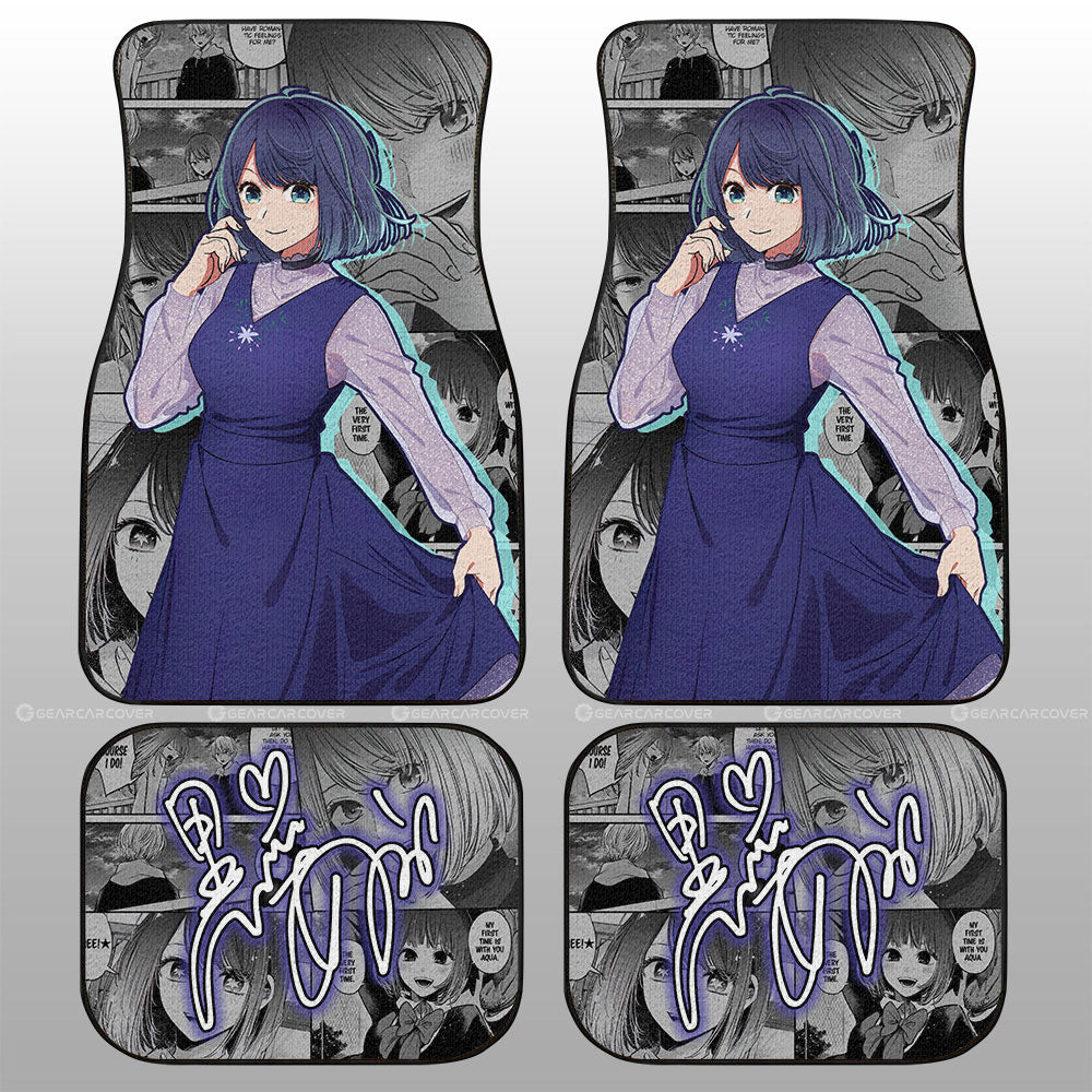 Akane Kurokawa Car Floor Mats Custom Anime Car Accessories - Gearcarcover - 1