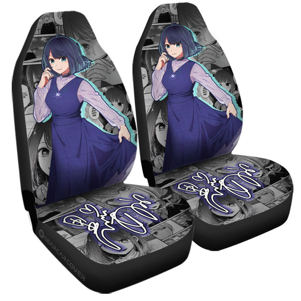 Akane Kurokawa Car Seat Covers Custom Anime Car Accessories - Gearcarcover - 3