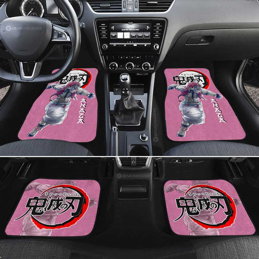 Akaza Car Floor Mats Custom Car Accessories - Gearcarcover - 2