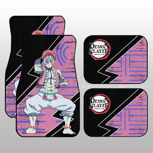 Akaza Car Floor Mats Custom Car Accessories - Gearcarcover - 1