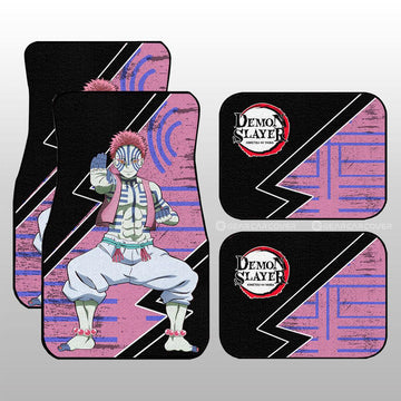 Akaza Car Floor Mats Custom Car Accessories - Gearcarcover - 1