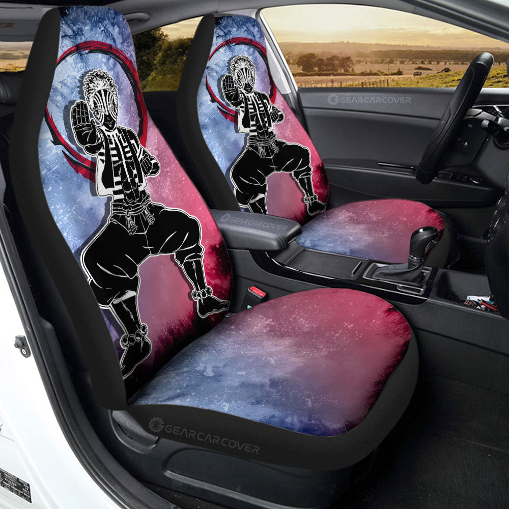 Akaza Car Seat Covers Custom Car Accessories - Gearcarcover - 2