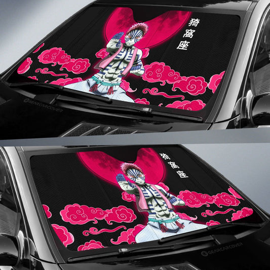 Akaza Car Sunshade Custom Car Accessories - Gearcarcover - 2