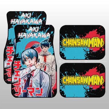 Aki Hayakawa Car Floor Mats Custom Car Accessories - Gearcarcover - 1