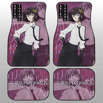 Akiko Yosano Car Floor Mats Custom Car Accessories - Gearcarcover - 1
