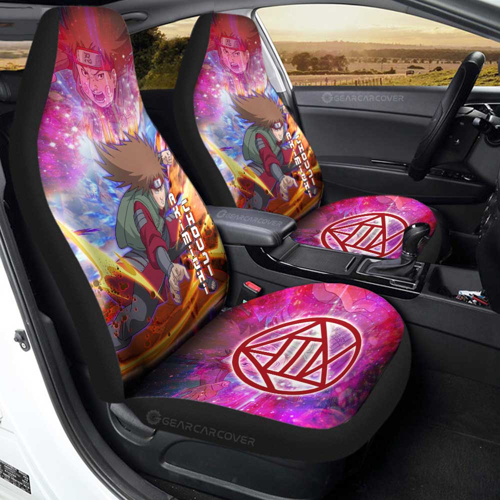 Akimichi Chouji Car Seat Covers Custom Characters Anime Car Accessories - Gearcarcover - 2