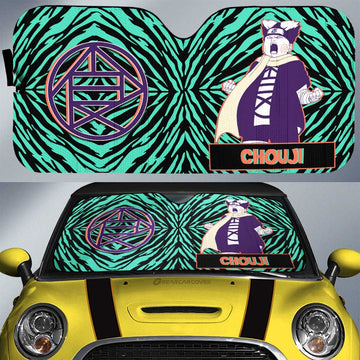 Akimichi Chouji Car Sunshade Custom - Gearcarcover - 1