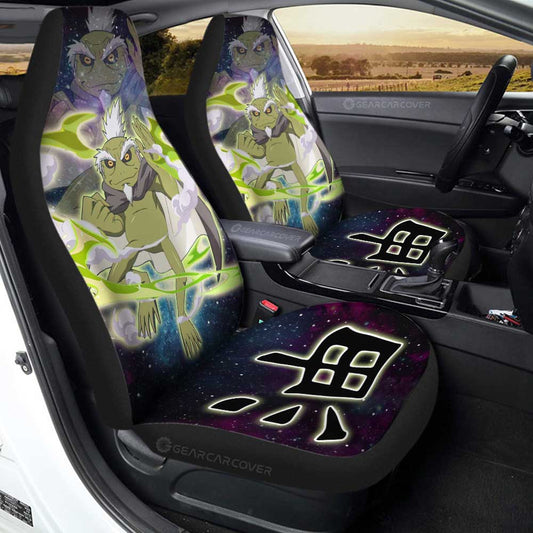 Anime Car Seat Covers Custom Fukasaku Galaxy Style Car Accessories - Gearcarcover - 1