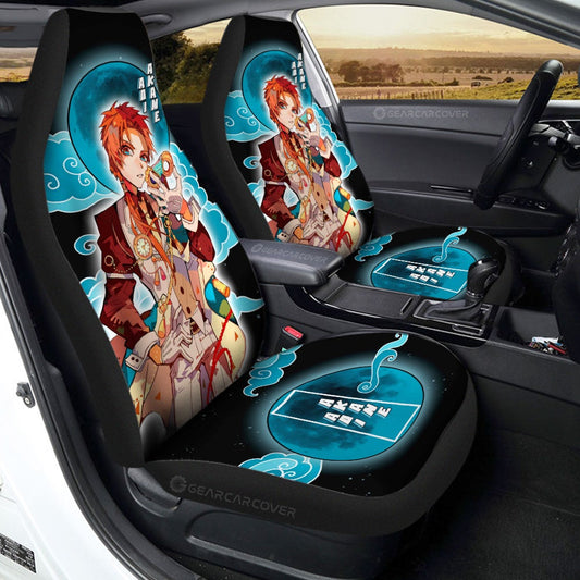 Aoi Akane Car Seat Covers Custom Hanako-kun - Gearcarcover - 1