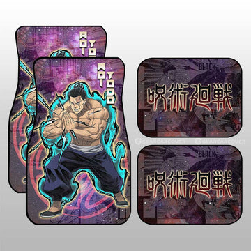 Aoi Todo Car Floor Mats Custom Galaxy Manga Style - Gearcarcover - 1