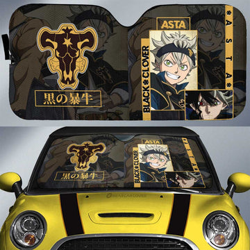 Asta Car Sunshade Custom - Gearcarcover - 1