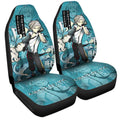 Atsushi Nakajima Car Seat Covers Custom Car Accessories - Gearcarcover - 2