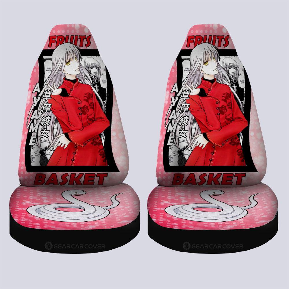 Ayame Sohma Car Seat Covers Custom Car Accessories - Gearcarcover - 2