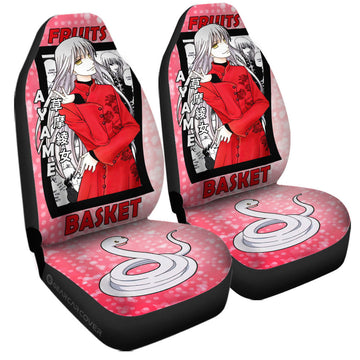 Ayame Sohma Car Seat Covers Custom Car Accessories - Gearcarcover - 1