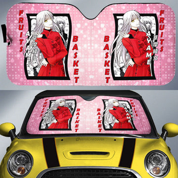 Ayame Sohma Car Sunshade Custom Car Interior Accessories - Gearcarcover - 1