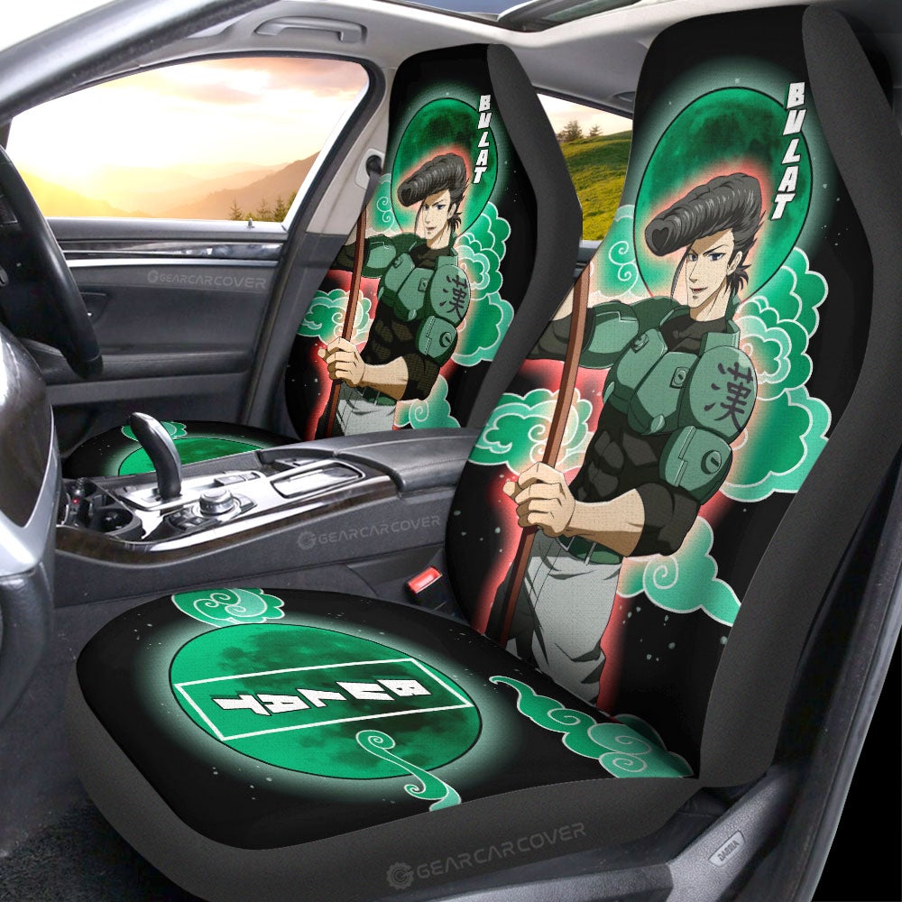 Bulat Car Seat Covers Custom Car Accessoriess - Gearcarcover - 2