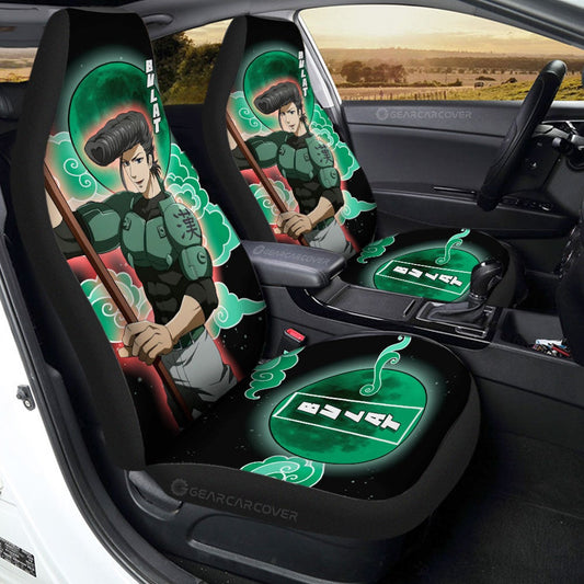 Bulat Car Seat Covers Custom Car Accessoriess - Gearcarcover - 1