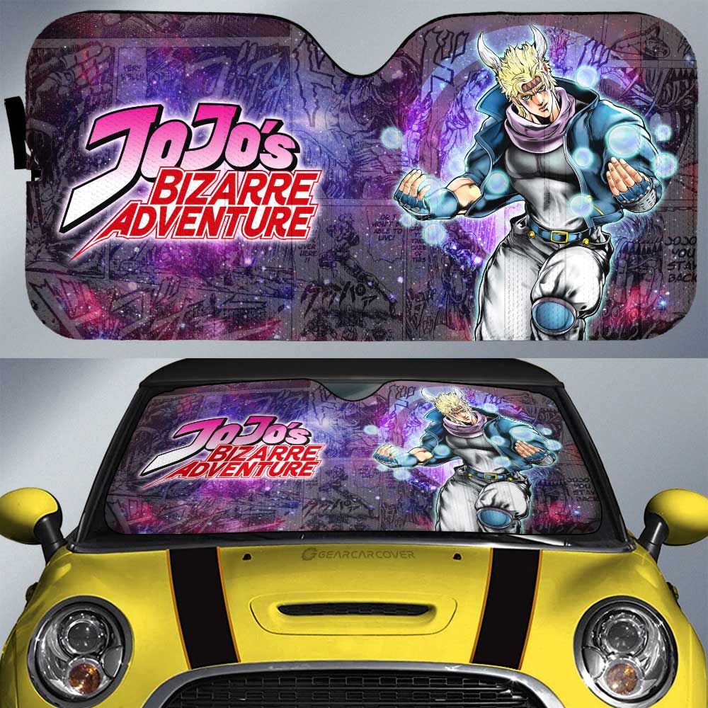Caesar Anthonio Zeppeli Car Sunshade Custom Galaxy Manga JJBA - Gearcarcover - 1