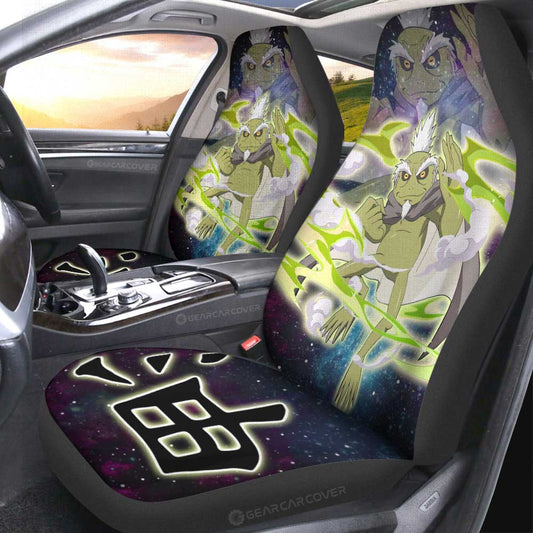 Car Seat Covers Custom Fukasaku Galaxy Style Car Accessories - Gearcarcover - 2