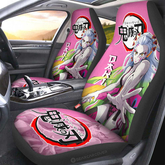 Daki Car Seat Covers Custom Demon Slayer Anime Car Accessories - Gearcarcover - 1