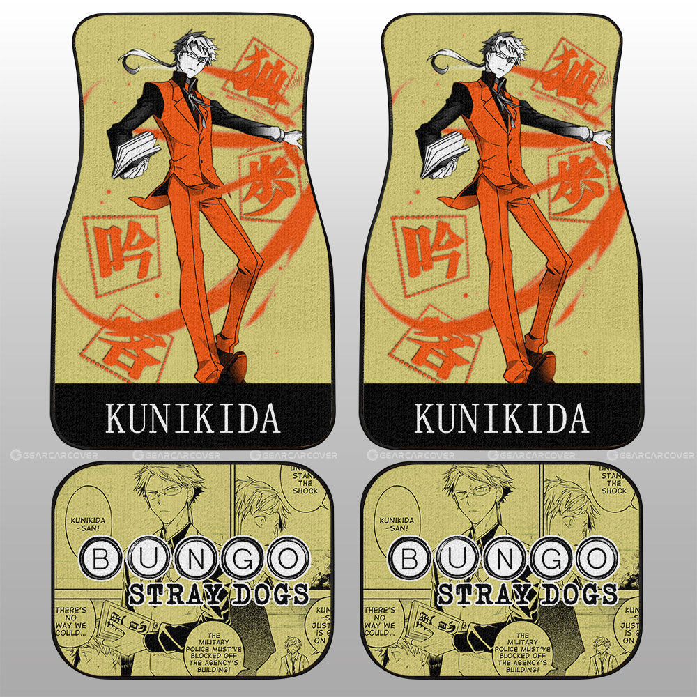 Doppo Kunikida Car Floor Mats Custom Car Accessories - Gearcarcover - 4