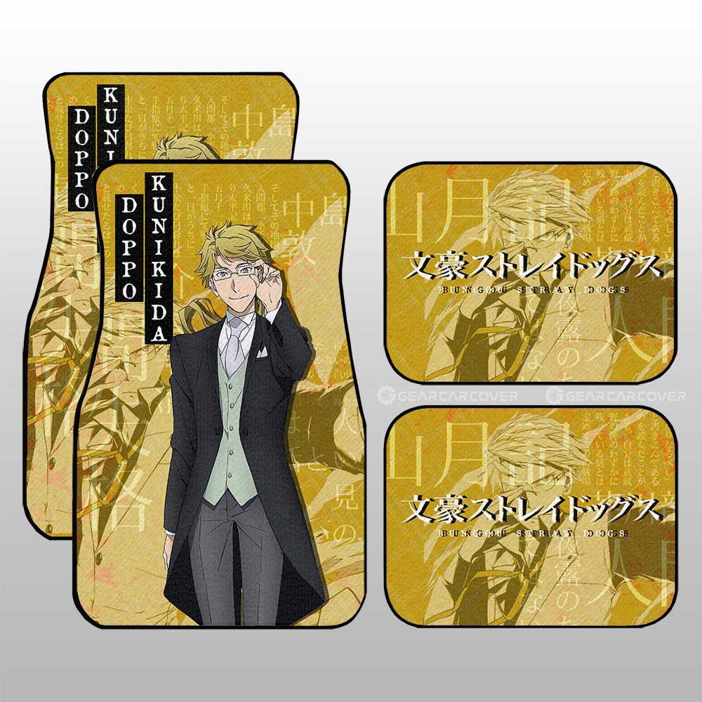 Doppo Kunikida Car Floor Mats Custom Car Accessories - Gearcarcover - 3