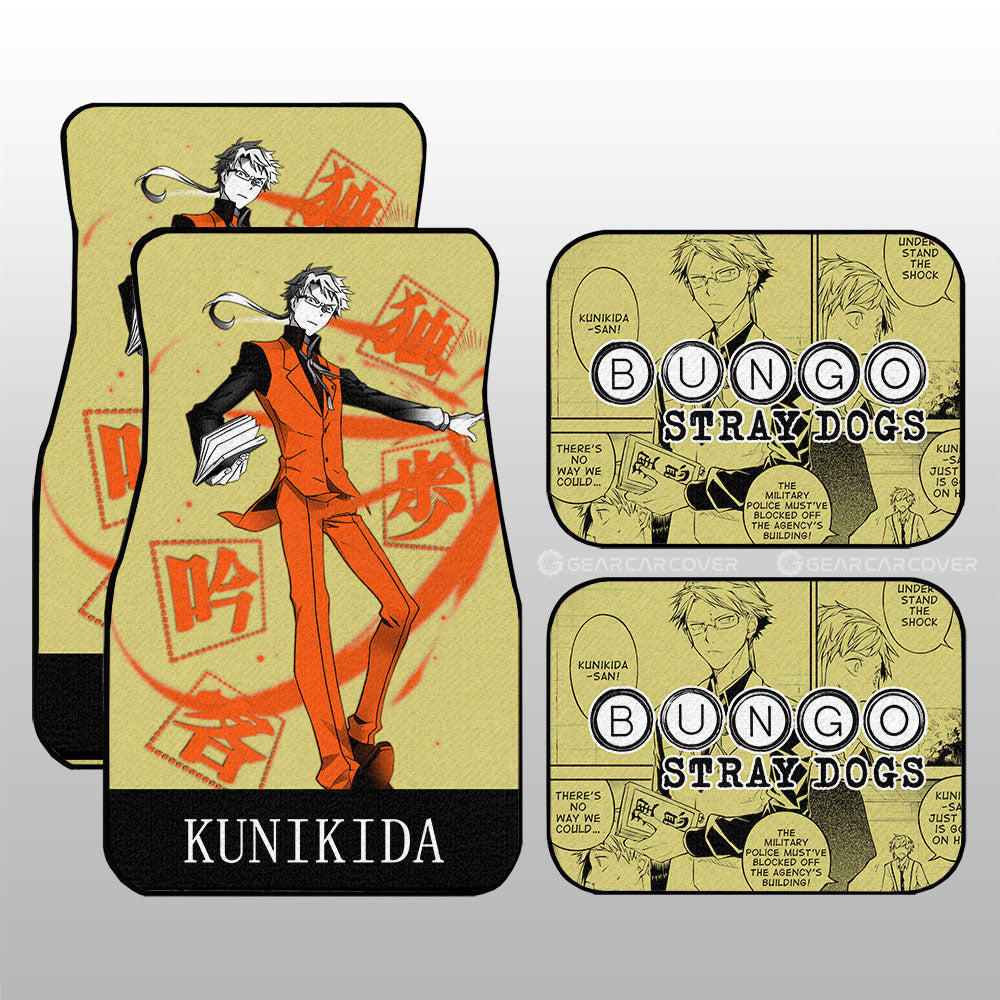 Doppo Kunikida Car Floor Mats Custom Car Accessories - Gearcarcover - 1
