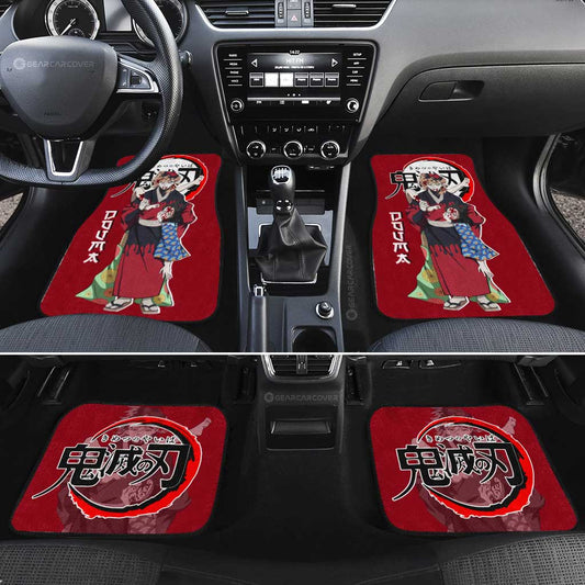 Douma Car Floor Mats Custom Car Accessories - Gearcarcover - 2