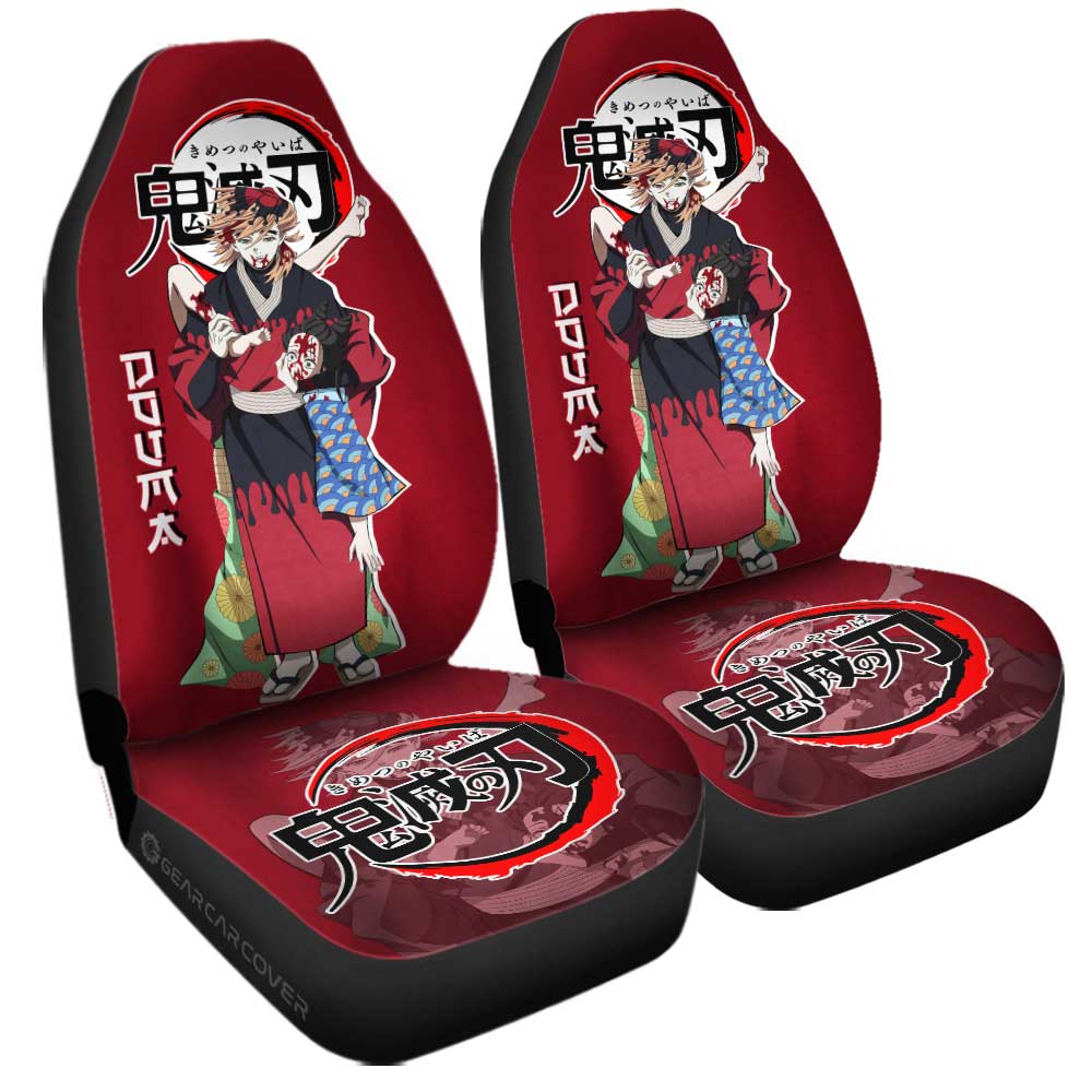 Douma Car Seat Covers Custom Car Accessories - Gearcarcover - 3