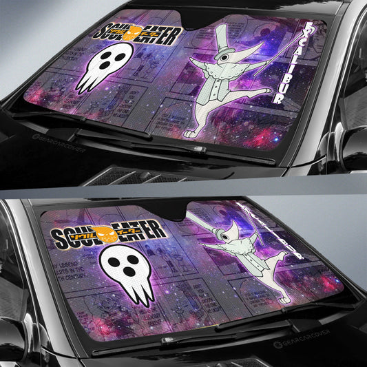Excalibur Car Sunshade Custom Manga Galaxy Style - Gearcarcover - 2