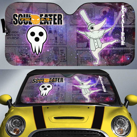 Excalibur Car Sunshade Custom Manga Galaxy Style - Gearcarcover - 1