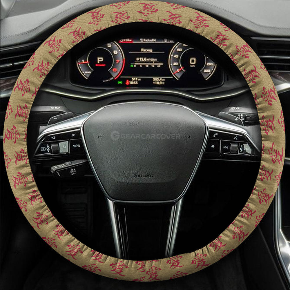 Gaara Steering Wheel Cover Collection - Gearcarcover - 3