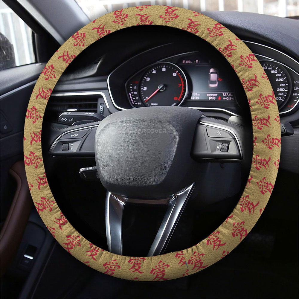 Gaara Steering Wheel Cover Collection - Gearcarcover - 4