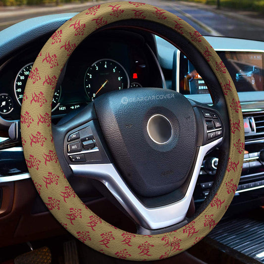 Gaara Steering Wheel Cover Collection - Gearcarcover - 1