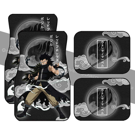 Gajeel Car Floor Mats Custom Car Accessories - Gearcarcover - 1