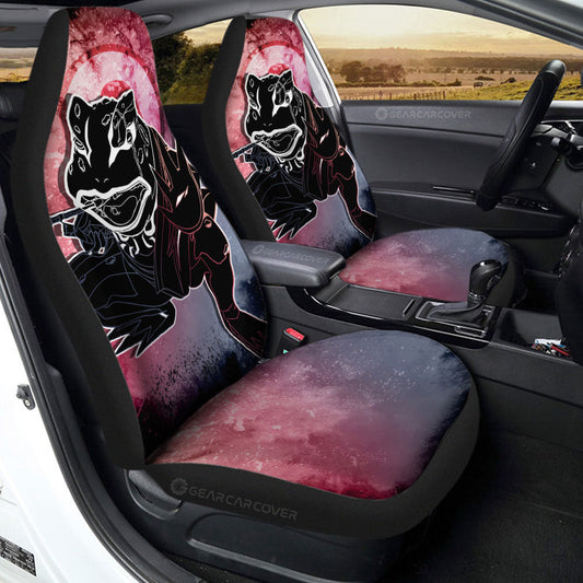 Gamabunta Car Seat Covers Custom Anime Car Accessories - Gearcarcover - 2