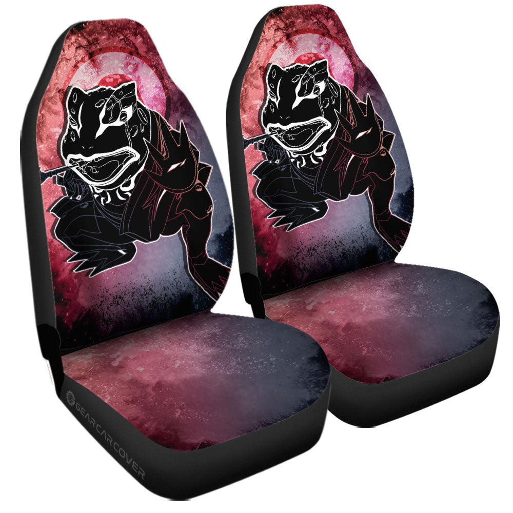 Gamabunta Car Seat Covers Custom Anime Car Accessories - Gearcarcover - 3