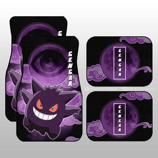 Gengar Car Floor Mats Custom Anime Car Accessories For Anime Fans - Gearcarcover - 1