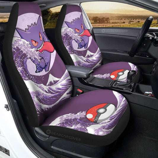Gengar Car Seat Covers Custom Pokemon Car Accessories - Gearcarcover - 2