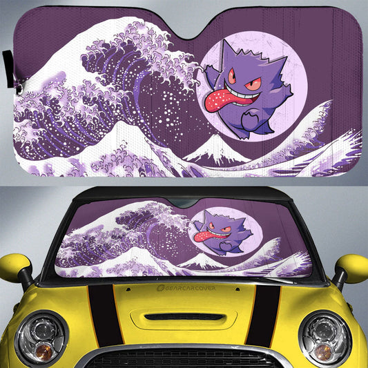 Gengar Car Sunshade Custom Pokemon Car Accessories - Gearcarcover - 1
